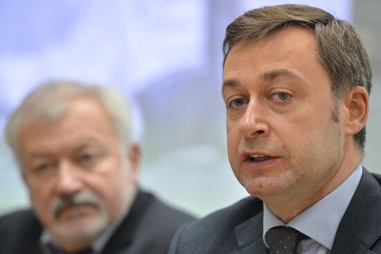 News conference "Machine-readable Security Features of Russian Bank Notes"