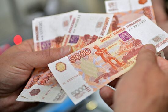 News conference "Machine-readable Security Features of Russian Bank Notes"