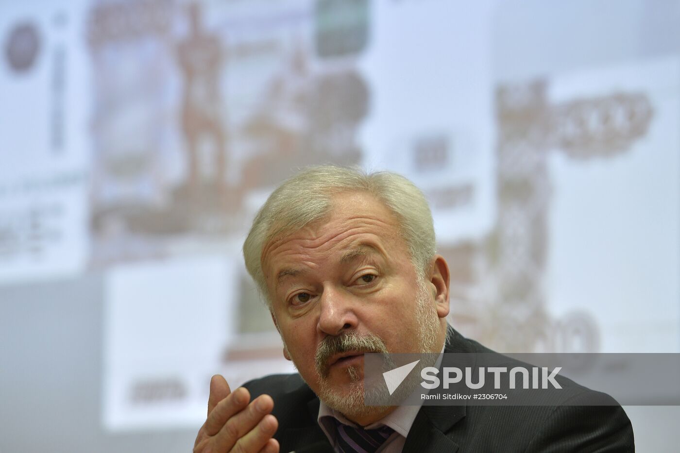 News conference "Machine-readable Security Features of Russian Bank Notes"