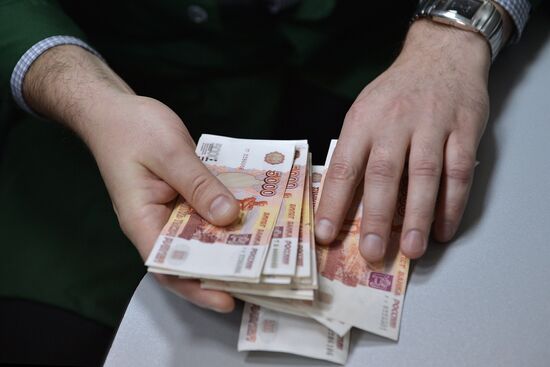 News conference "Machine-readable Security Features of Russian Bank Notes"