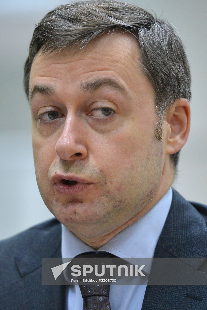 News conference "Machine-readable Security Features of Russian Bank Notes"
