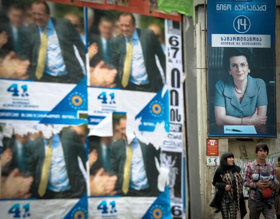 Georgia prepares to elect its President