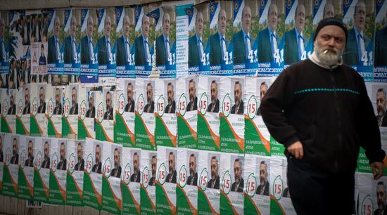 Preparations for presidential election in Georgia