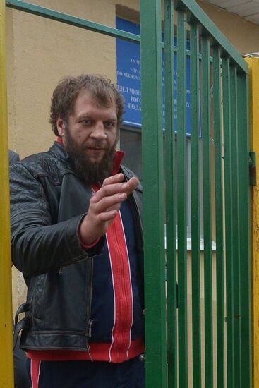 Alexander Yemelyanenko suspected of assaulting cafe visitor