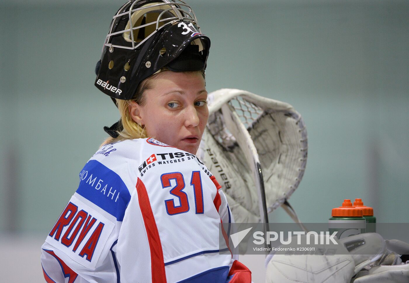 Ice Hockey. Russia, Germany clash in friendly