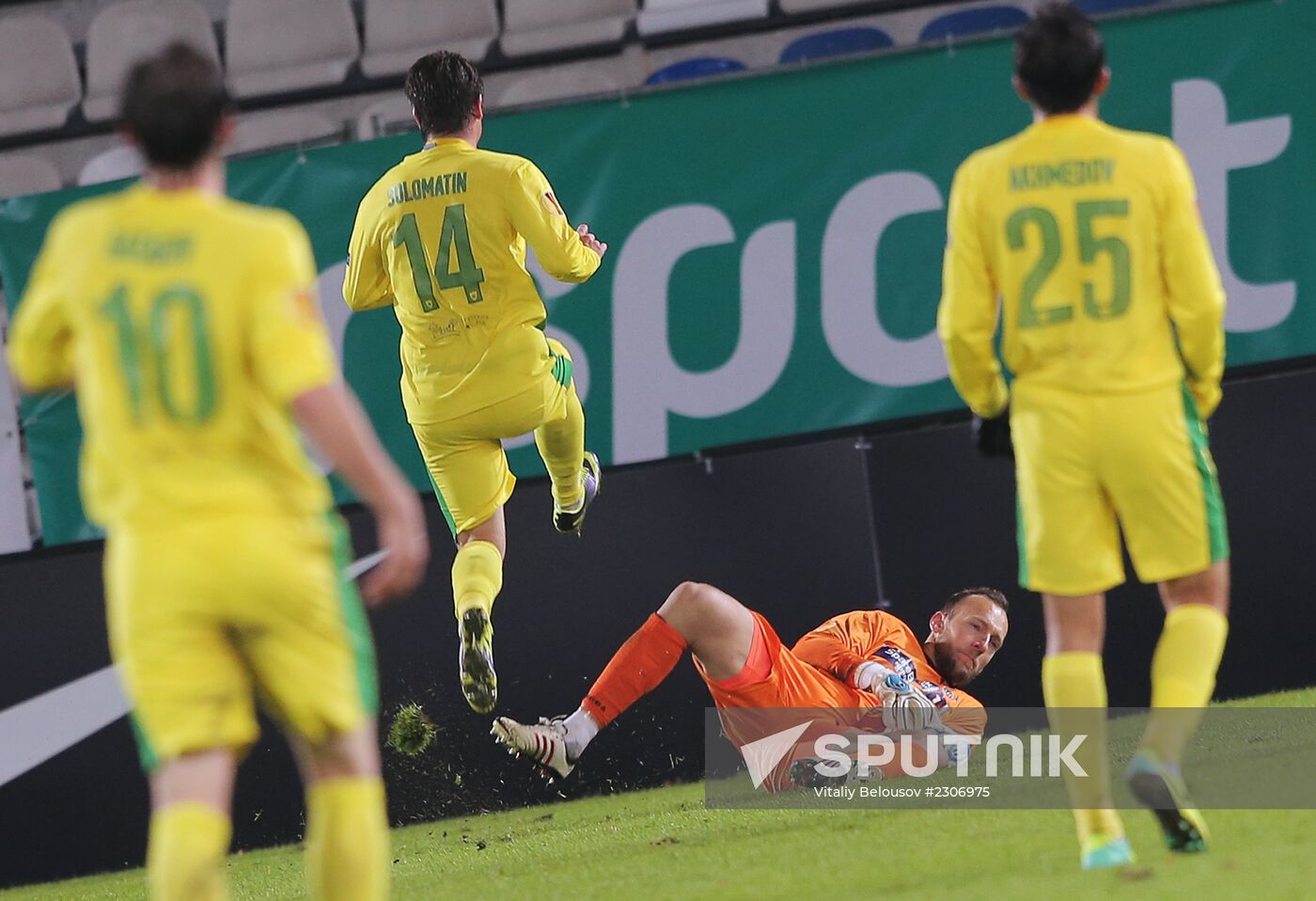 Football. Europa League. Anzhi vs. Tromsø