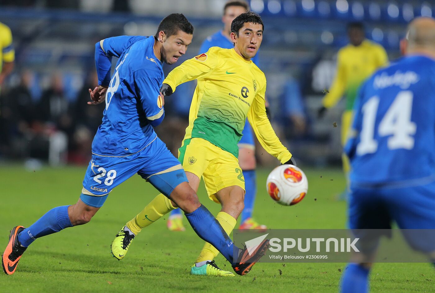 Football. Europa League. Anzhi vs. Tromsø