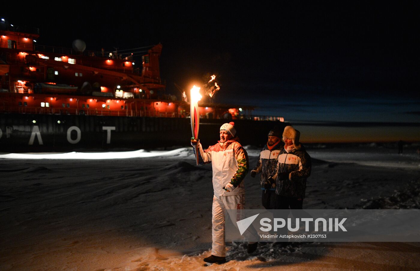 Olympic torch relay. North Pole