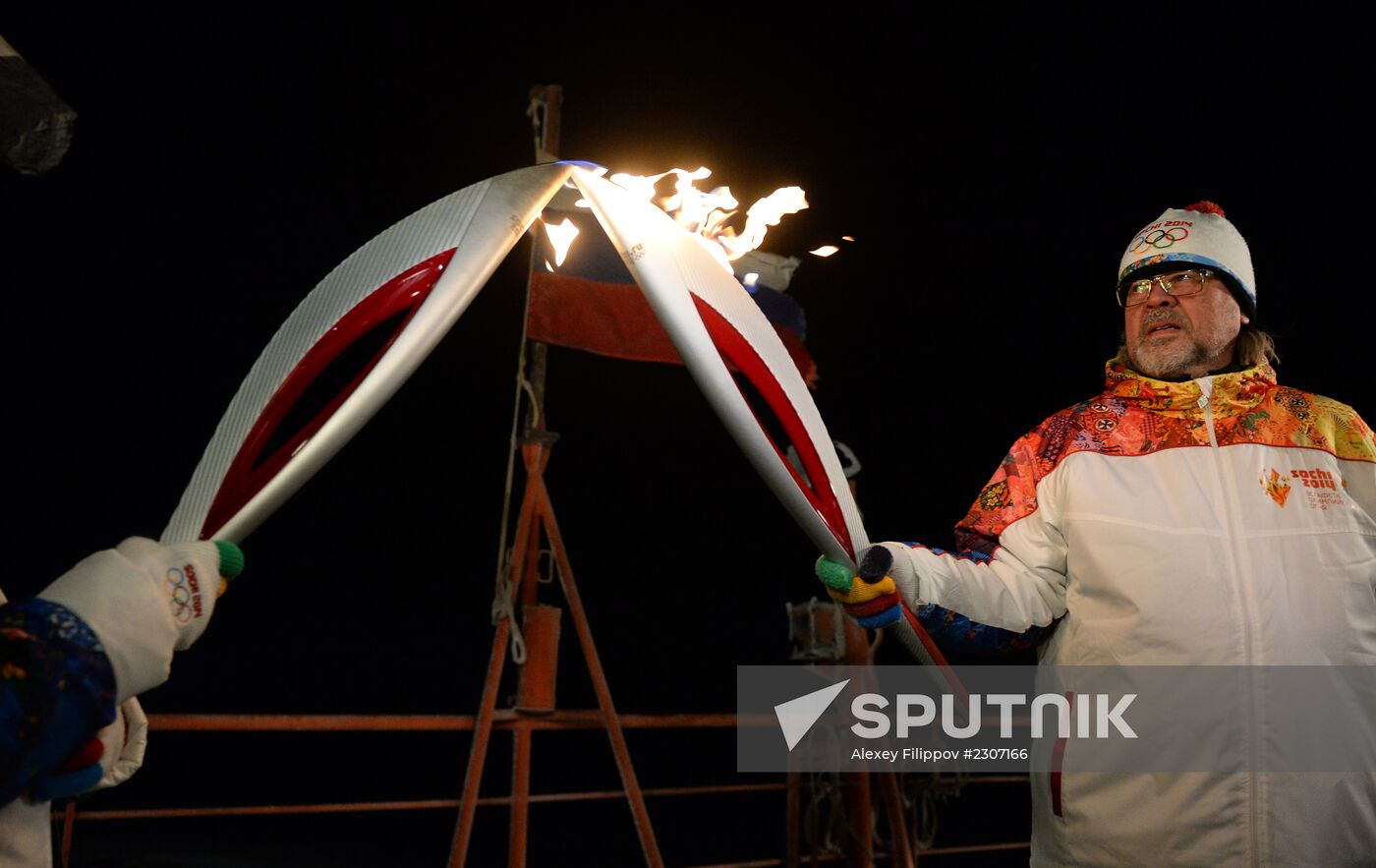 Olympic torch relay. North Pole
