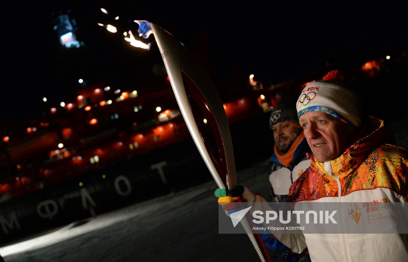Olympic torch relay. North Pole
