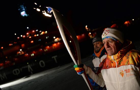 Olympic torch relay. North Pole