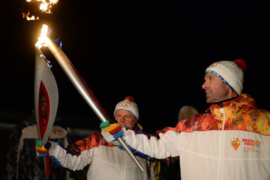 Olympic torch relay. North Pole