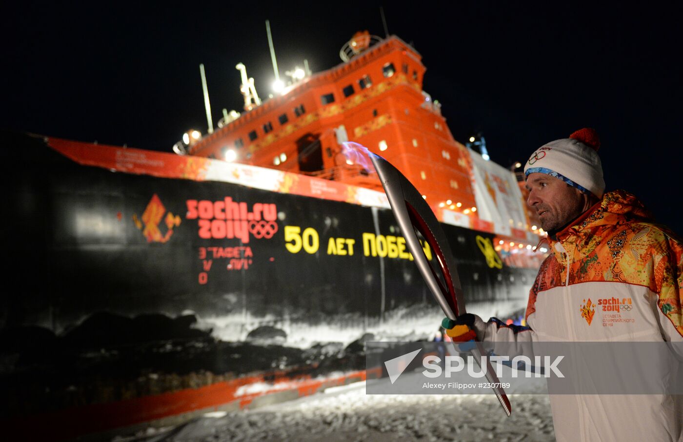 Olympic torch relay. North Pole