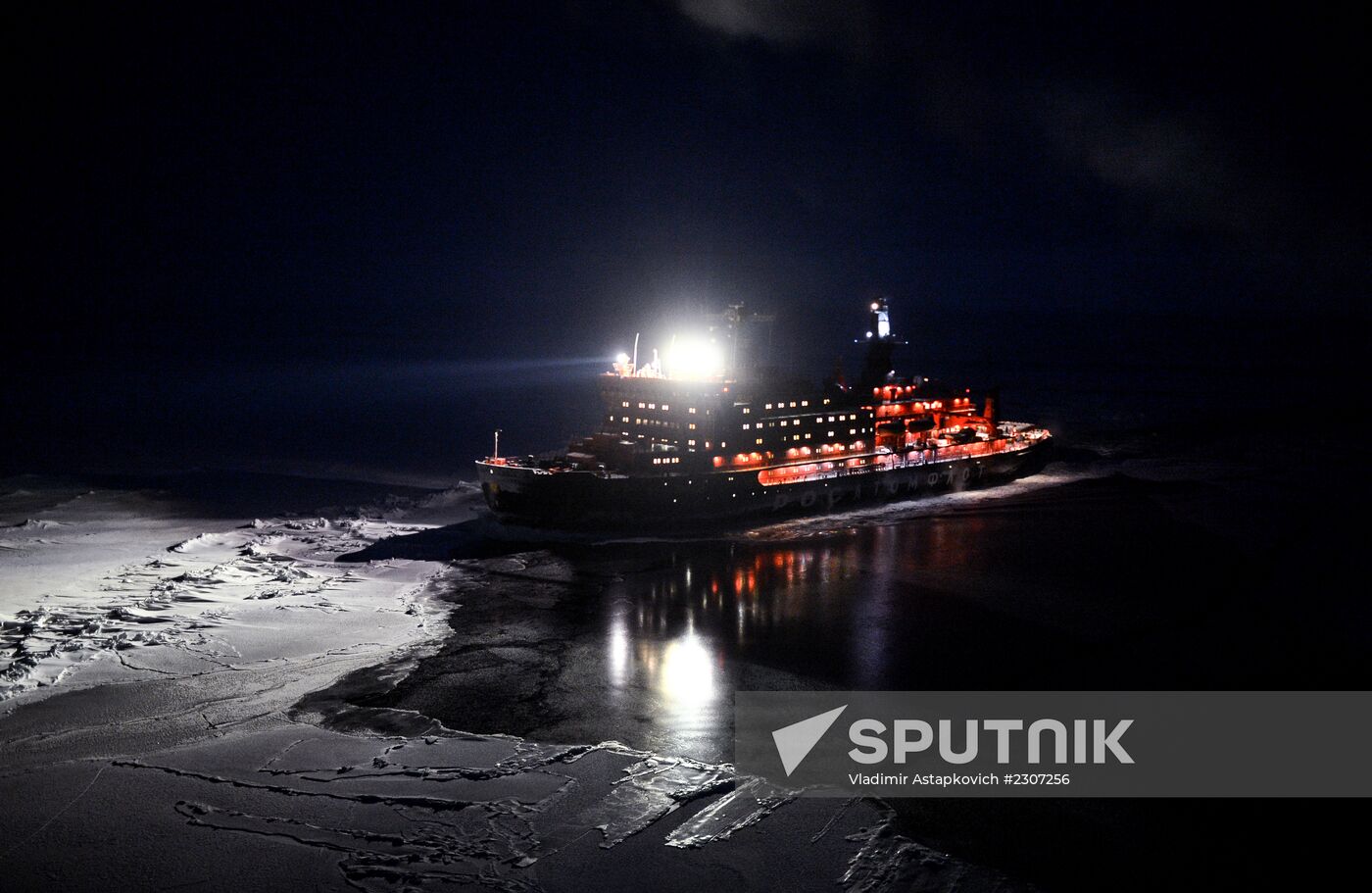 Olympic torch relay. North Pole