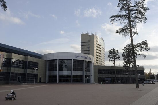 Balashikha District