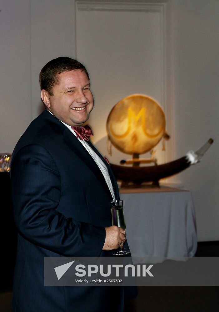 Sotheby's Masterpieces exhibition