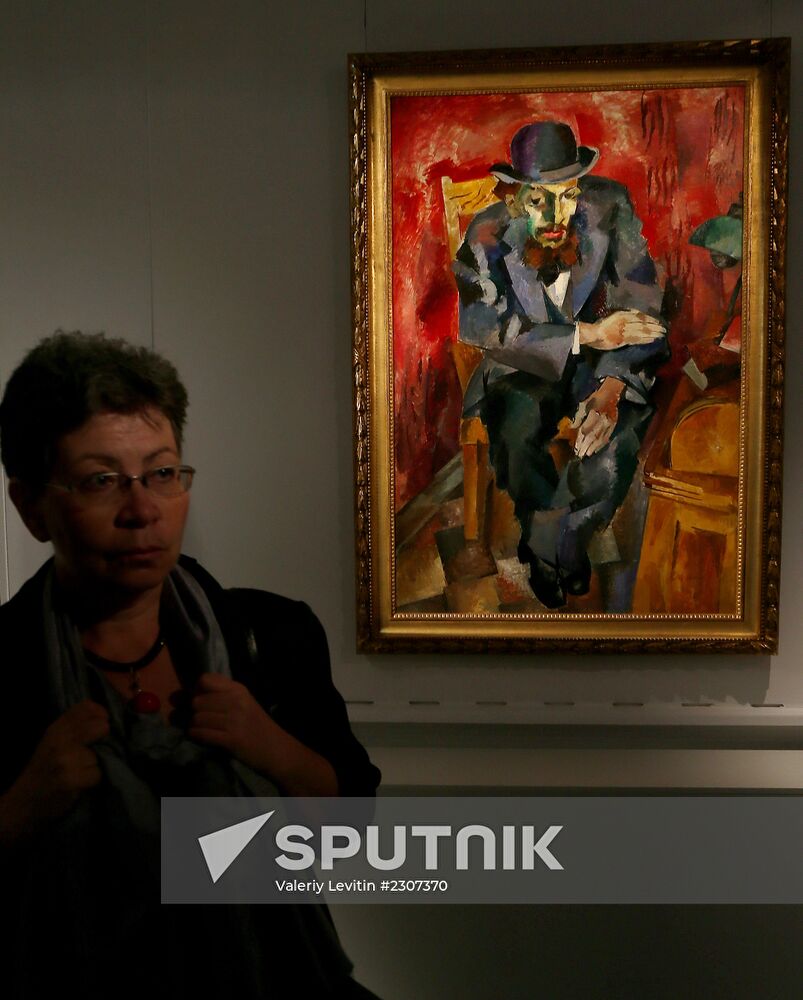 Sotheby's Masterpieces exhibition