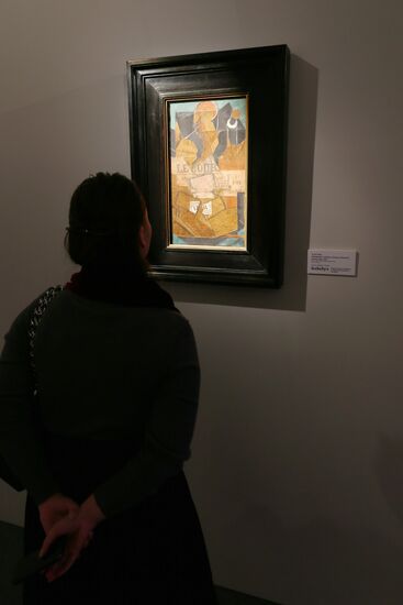 Sotheby's Masterpieces exhibition