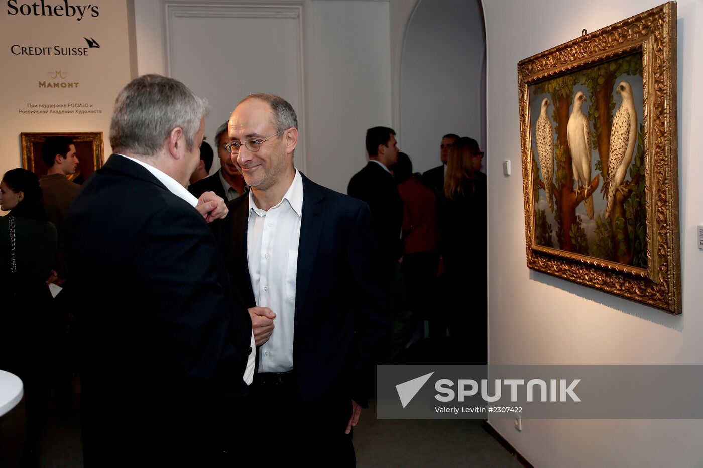 Sotheby's Masterpieces exhibition