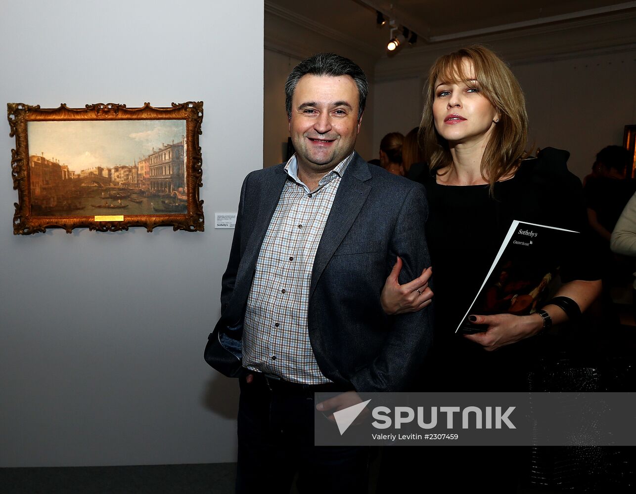 Sotheby's Masterpieces exhibition