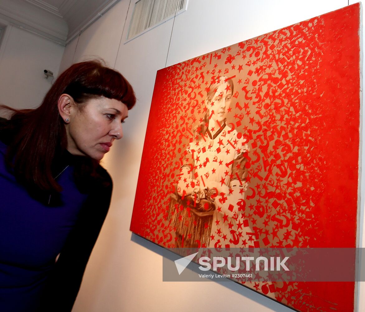 Sotheby's Masterpieces exhibition