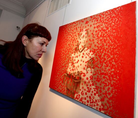 Sotheby's Masterpieces exhibition