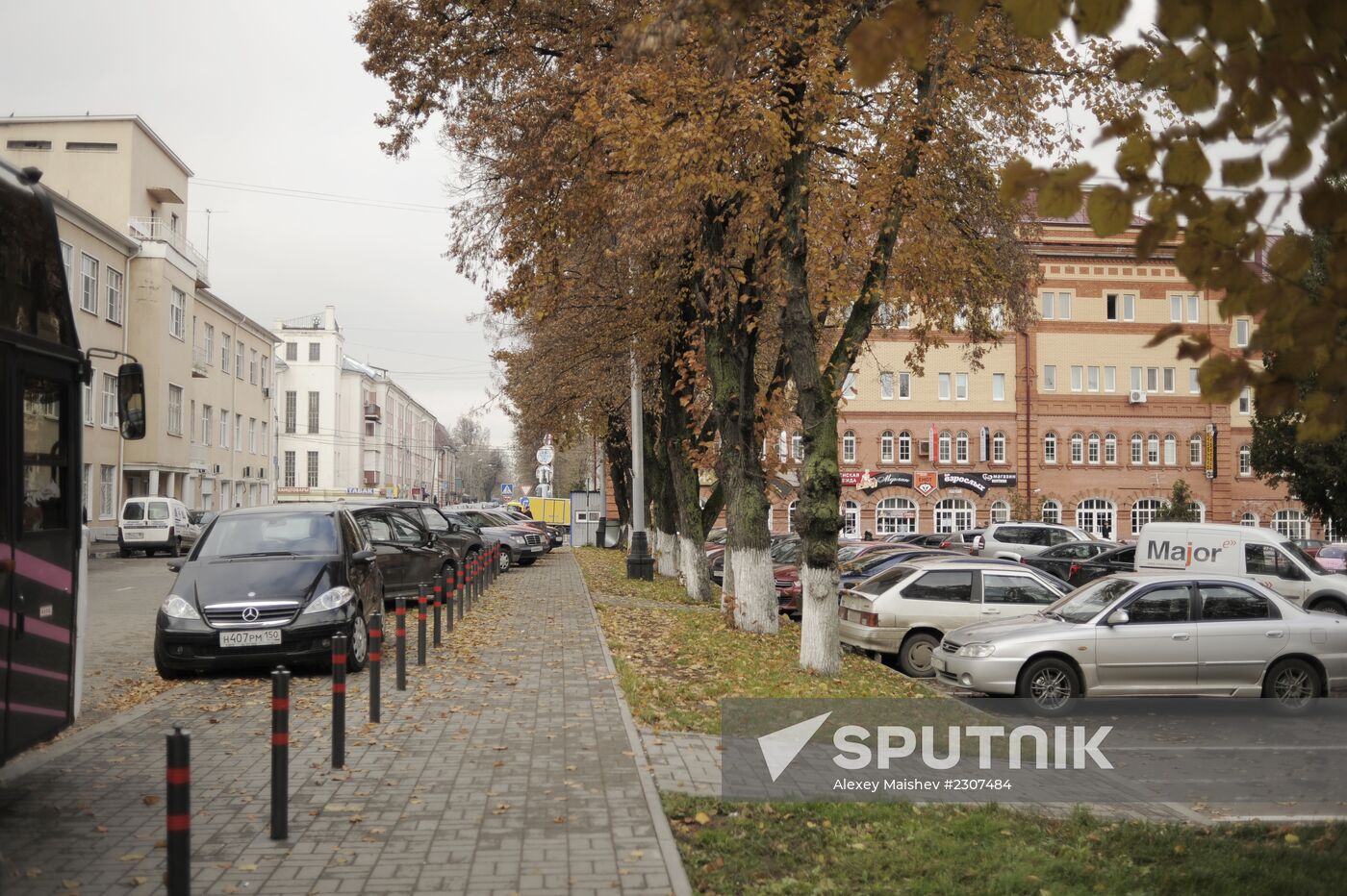 Podolsk