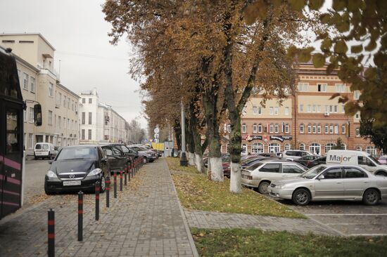Podolsk