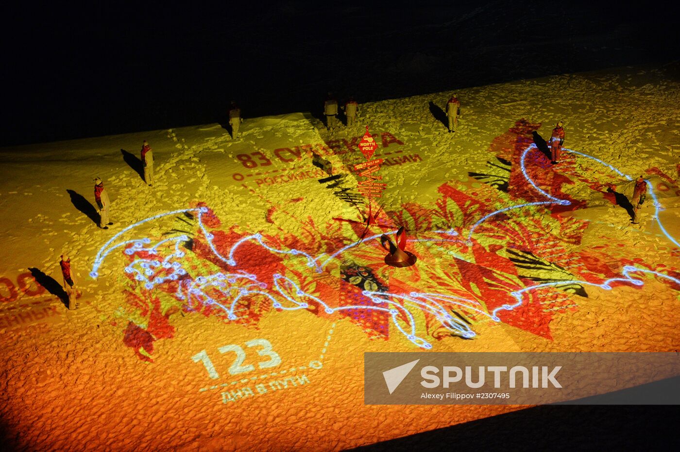 Olympic torch relay. North Pole