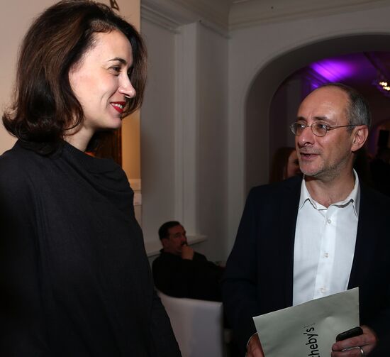 Sotheby's Masterpieces exhibition