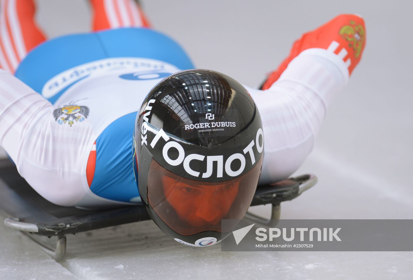 Skeleton. Russian Cup 2013