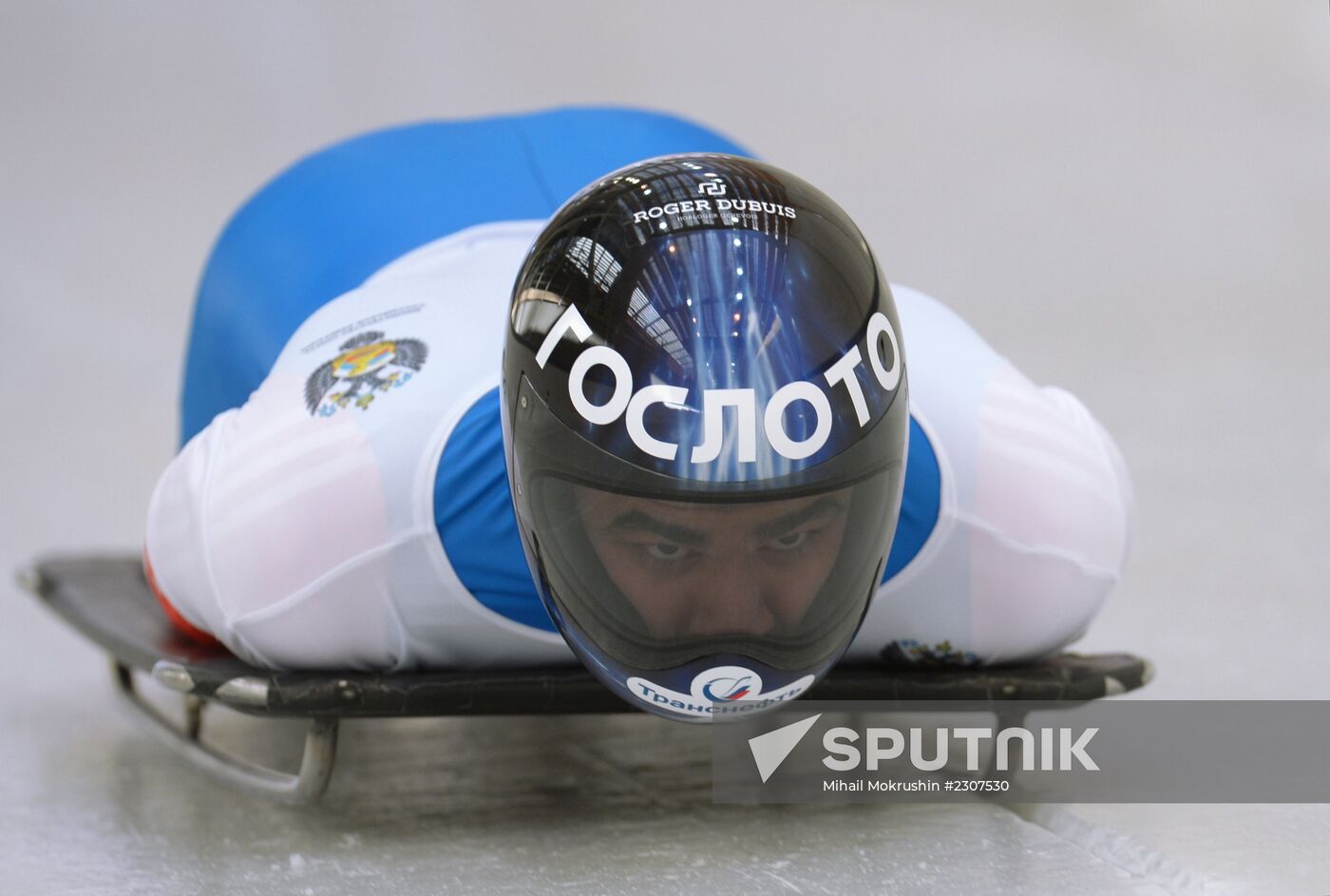 Skeleton. Russian Cup 2013