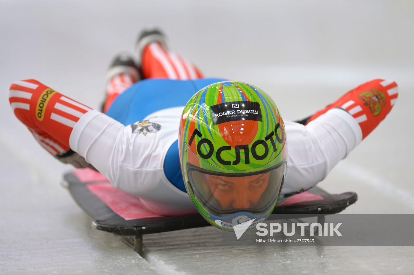 Skeleton. Russian Cup 2013