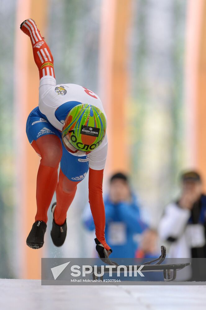 Skeleton. Russian Cup 2013