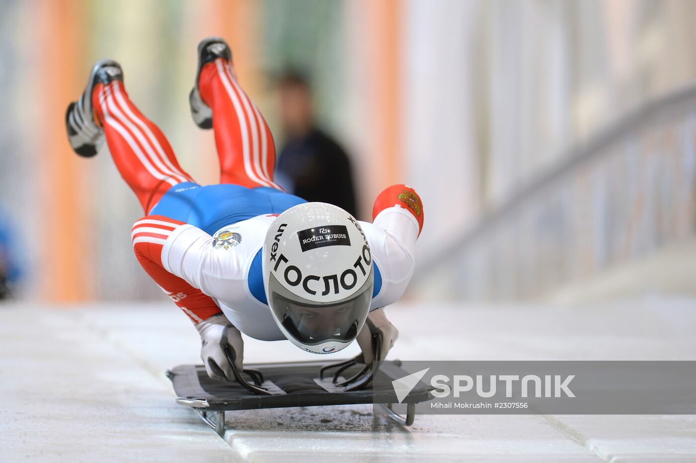 Skeleton. Russian Cup 2013