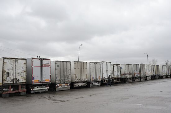 Vegetta JSC vegetable warehouse in Dolgoprudny