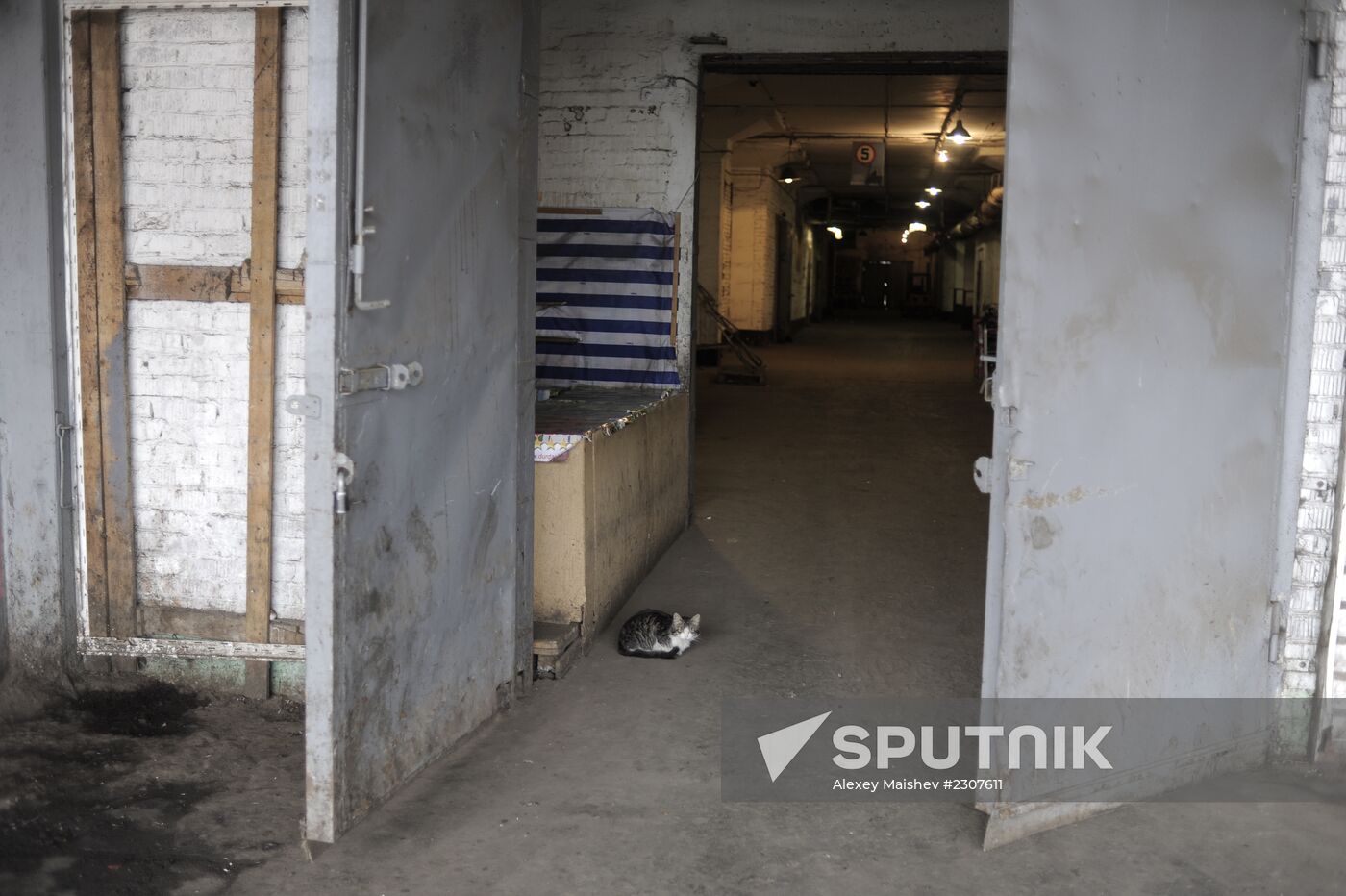 Vegetta JSC vegetable warehouse in Dolgoprudny