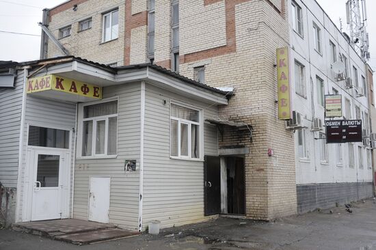 Vegetta JSC vegetable warehouse in Dolgoprudny
