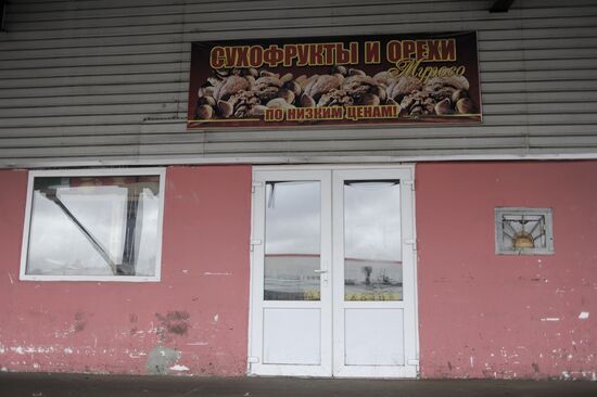 Vegetta JSC vegetable warehouse in Dolgoprudny