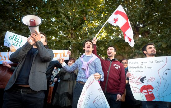 Supporters of Mikhail Saakashvili hold rally "Farewell, Misha!" in Georgia