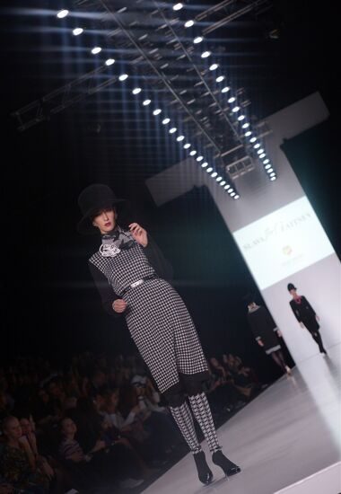 Showing commercial collections at Mercedes-Benz Fashion Week Russia
