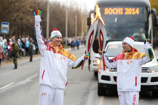 Olympic torch relay. Pskov Region