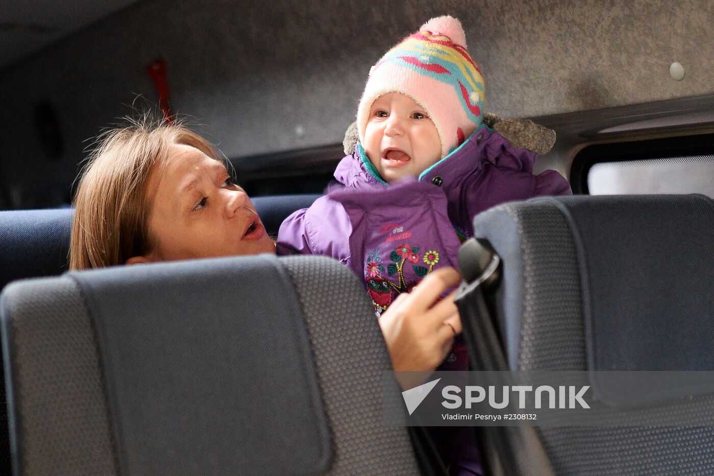 Train of Hope, adoption assistance program in Buryatiya