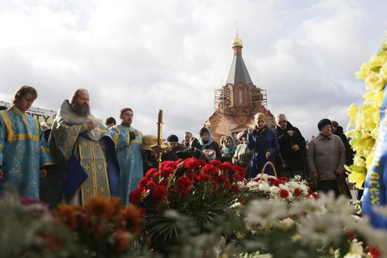 Vigil in memory of Dubrovka Theater Center tragedy