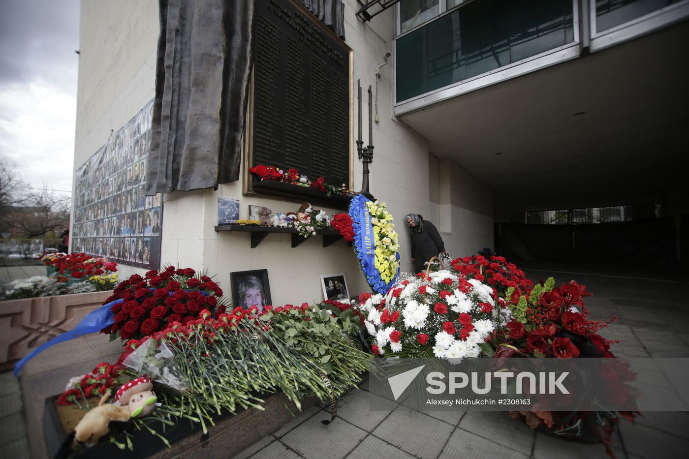Vigil in memory of Dubrovka Theater Center tragedy