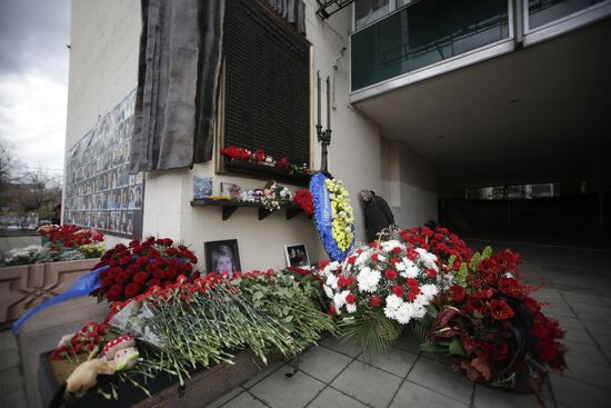 Vigil in memory of Dubrovka Theater Center tragedy