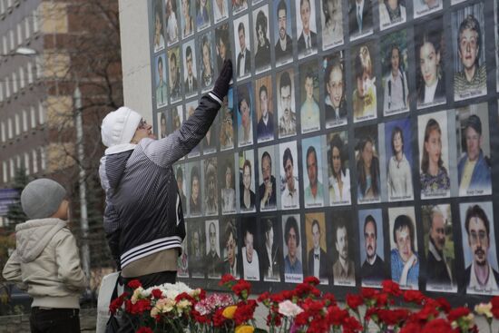 Vigil in memory of Dubrovka Theater Center tragedy