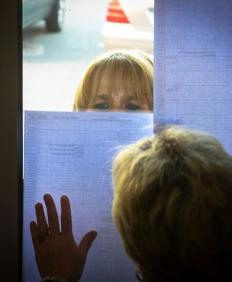 Polling stations get ready for Georgia presidential vote