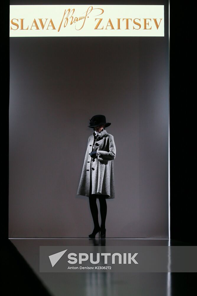 Mercedes-Benz Fashion Week. Day One