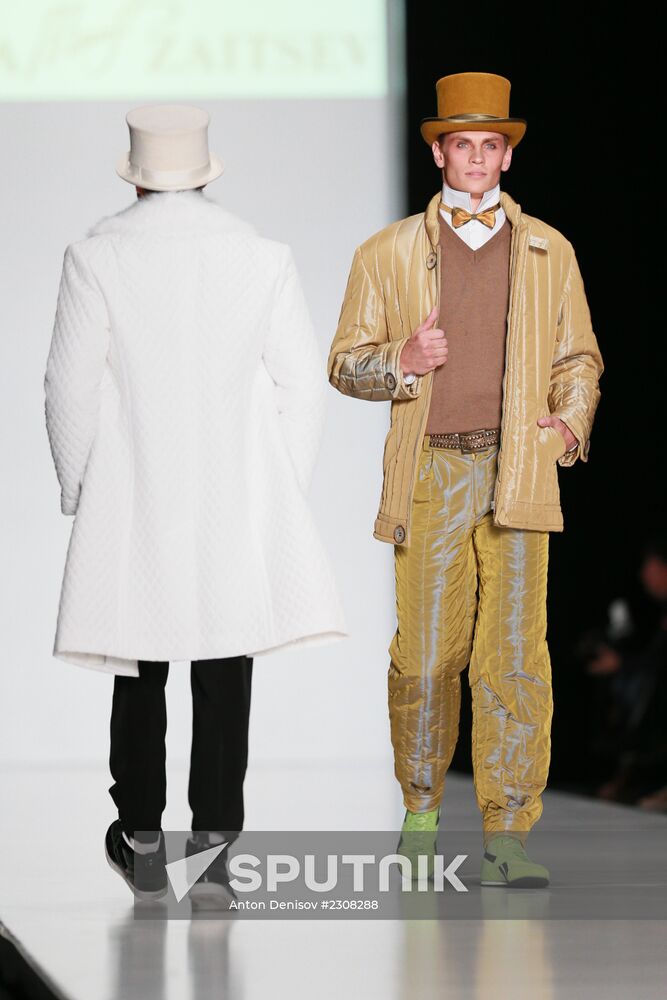 Mercedes-Benz Fashion Week. Day One